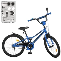 Велосипед детский PROF1 20д. Y20223-1 Prime, синий